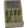 Akku-Lader NiCd/NiMH.Universal-Stecker-Ladeger�t zum Laden von 1-4 Micro/ Mignon Akkus oder 1x9V Block, Verpolungsschutz, Kontroll-LEDs zur Ladekontrolle, Ladestrom 4x1,2V/50mA 9V/10mA, Ladezeit Micro/Mignon 5 Std., 9V 14-16 Std., Betriebsspannung 230Volt