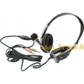 - Headset mit bequemem Kopfb�gel 
- Farbige Audio Stecker f�r einfachen Anschluss 
- Anschlusskabel mit Textilmantel !!
- Lautst�rkeregeler am Kabel 
- Brilliante Klangqualit�t 
- Hochwertige Verarbeitung