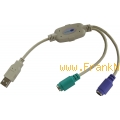 PS2 auf USB Adapter um Anschlu� einer PS2 Tastatur und PS2 Maus