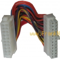 Netzteil Strom Adapter 20pin auf 24pin