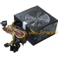 Standart ATX Netzteil mit 650W, L�fterregelung manuell oder automatisch