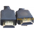 10m Hochwertiges HDMI Anschlusskabel
mit beitsetig 19 pol. HDMI Stecker vergoldet. 
