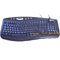 Tastatur Comfort Curve Keybaord 2000